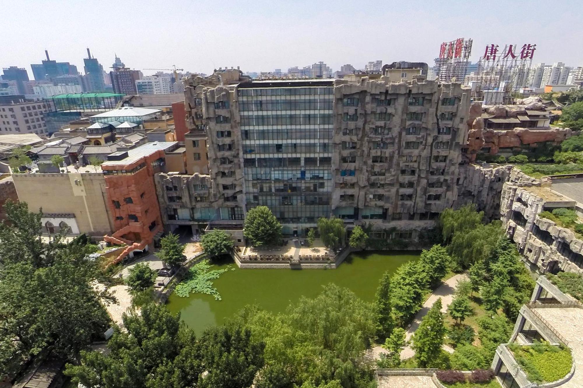 Leafin Hotel Beijing Minzuyuan Buitenkant foto