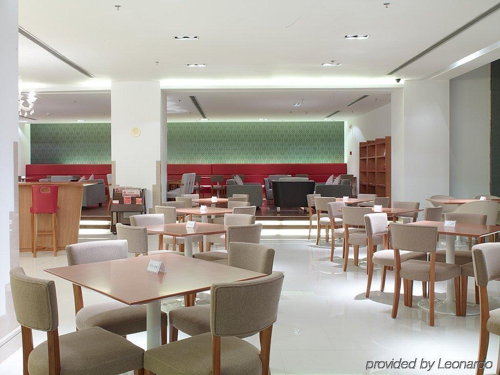 Leafin Hotel Beijing Minzuyuan Restaurant foto